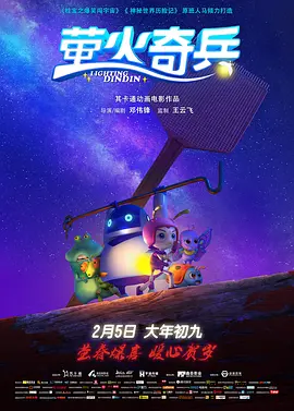 88福利视频
